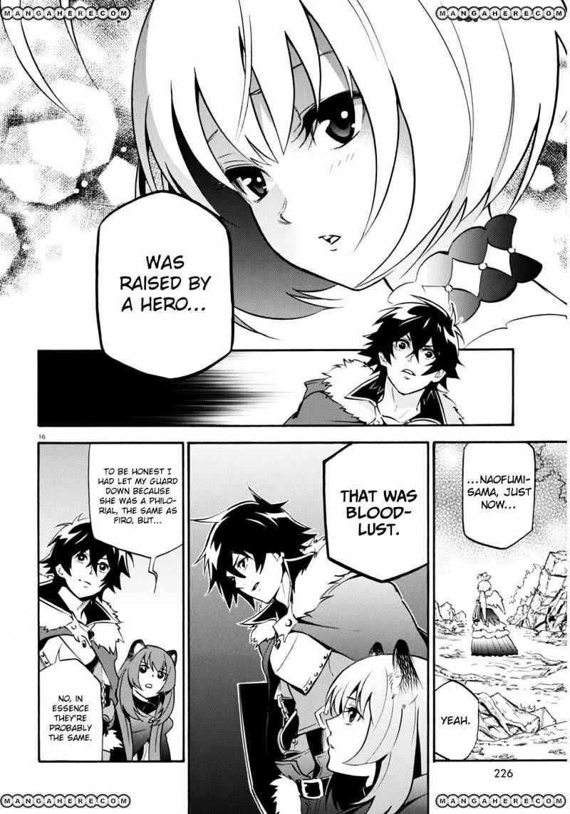 The Rising Of The Shield Hero Chapter 25 20